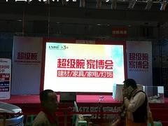 云南活動策劃 重慶恒祥專業(yè)打造優(yōu)質(zhì)公關(guān)服務(wù)方案